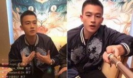 欧豪娱乐圈爆料视频下载,揭秘明星幕后真相