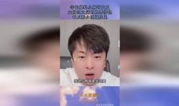 网红吃瓜免费爆料合集在线观看,免费在线观看，揭秘娱乐圈幕后真相！