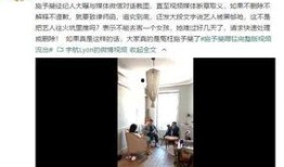 许伟爆料事件视频完整版,完整版视频揭露惊人内幕