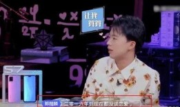 圈内爆料郭麒麟宋祖儿,娱乐圈新恋情引热议