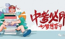 开封小学生最新爆料消息,校园新鲜事大盘点