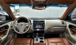 天籁最新款爆料图片高清,惊艳亮相，高清爆料图揭秘未来科技美学